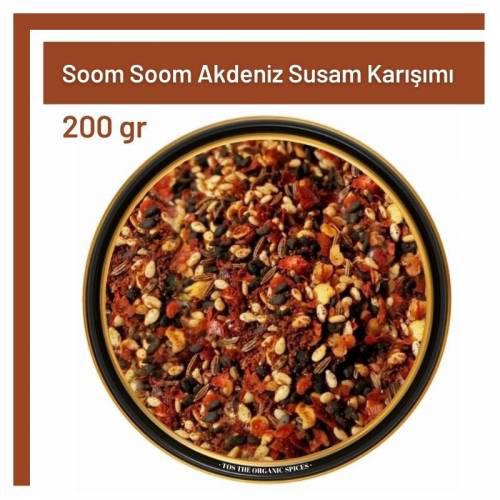 Tos The Organic Spices Glutensiz Susam Toz 200 gr