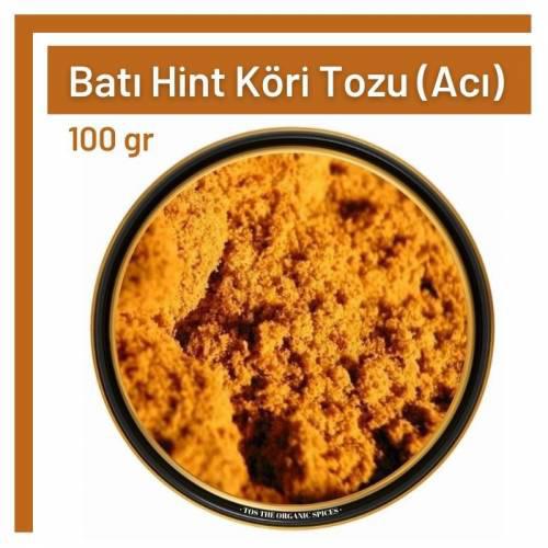 Tos The Organic Spices Acı Batı Hint Köri Toz 100 gr