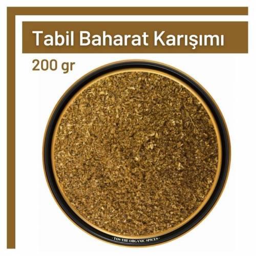 Tos The Organic Spices Tabil Baharat Karışımı Toz 200 gr