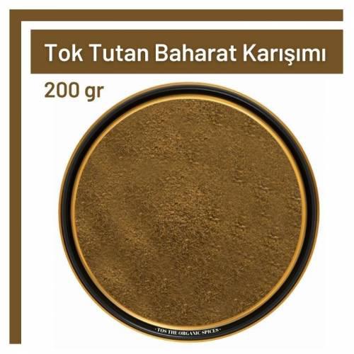Tos The Organic Spices Tok Tutan Baharat Karışımı Toz 200 gr