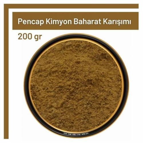 Tos The Organic Spices Pencap Glutensiz Baharat Karışımı Toz 200 gr