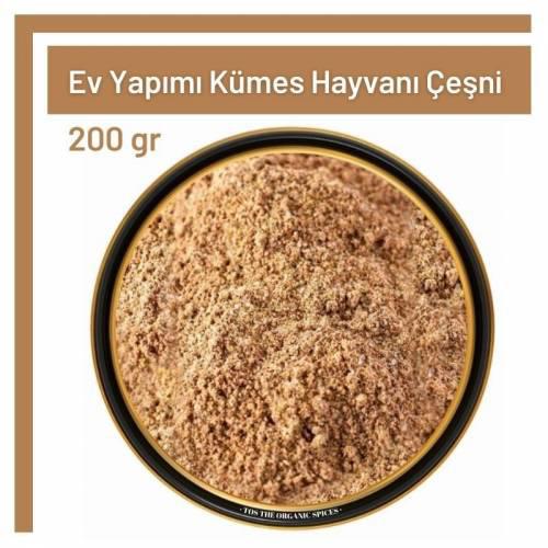 Tos The Organic Spices Ev Yapımı Tavuk Toz 200 gr