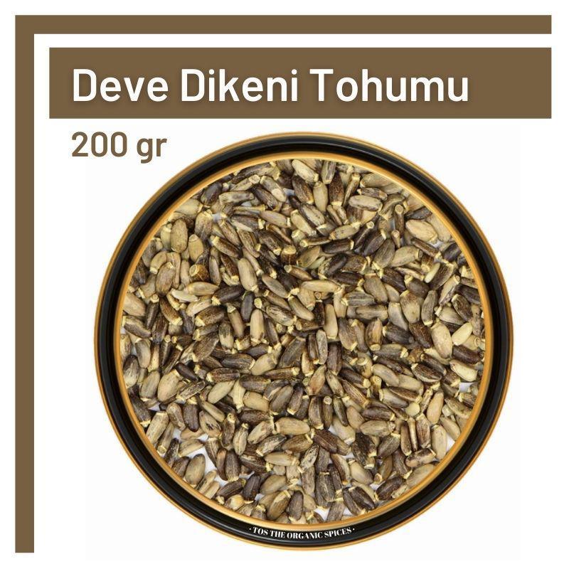Tos The Organic Spices Vegan Deve Dikeni Tohumu Tane 200 gr