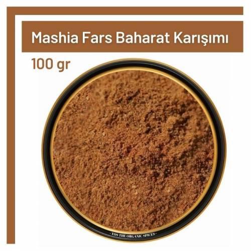 Tos The Organic Spices Mashia Fars Glutensiz Baharat Karışımı Toz 100 gr
