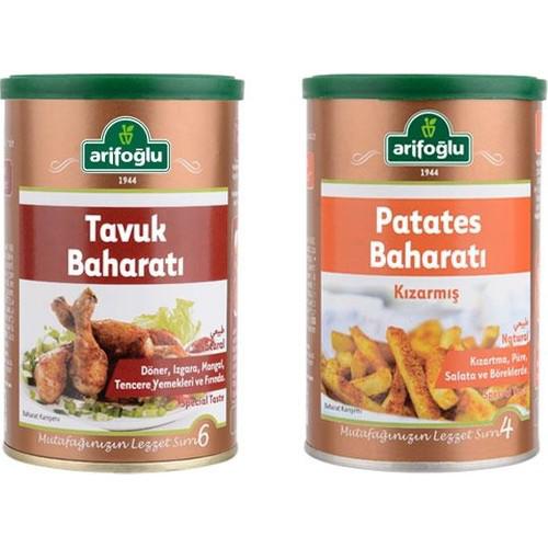 Arifoğlu Doğal Tavuk Toz 200 gr