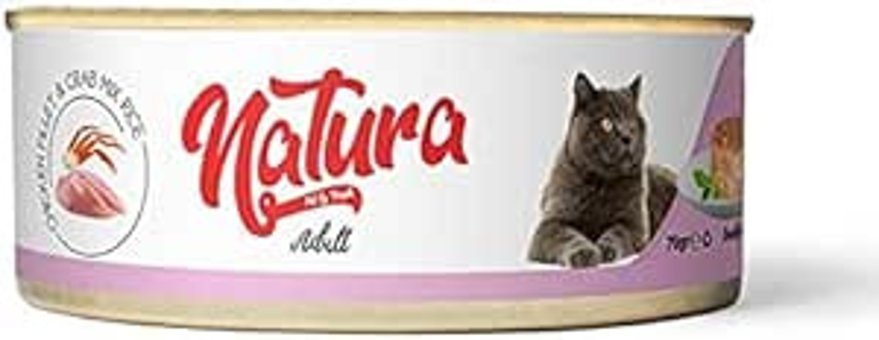 Natura Tavuklu - Yengeçli Yetişkin Yaş Kedi Maması 70 gr