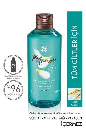 Yves Rocher Monoi Duş Jeli 400 ml