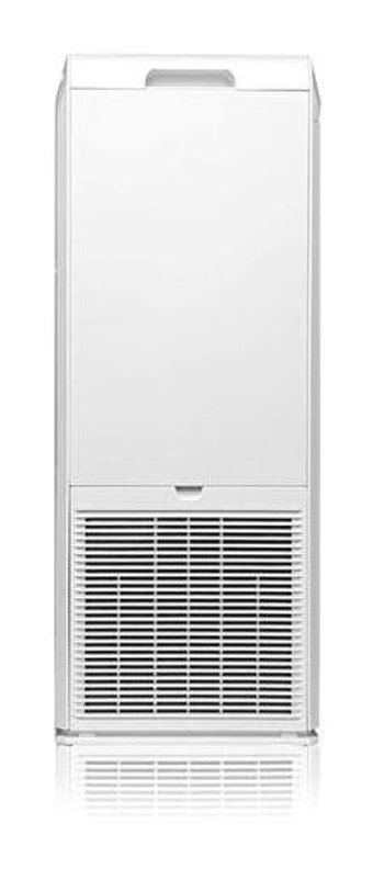 Daikin MCK55W Hepa Filtreli Hava Temizleyici Beyaz