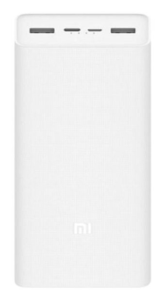 Xiaomi Hızlı Şarj 30000 mAh Powerbank