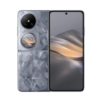 Huawei Pocket 2 1 TB Hafıza 12 GB Ram 6.94 inç 50 MP Katlanabilir Çift Hatlı LTPO OLED Ekran HarmonyOS Akıllı Cep Telefonu Gri