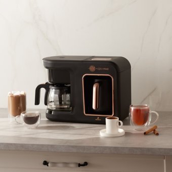 Karaca Hatır Plus Mod 5 in 1 Essential 1385 W Türk Kahvesi Makinesi Rose