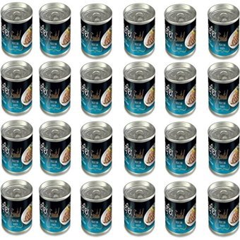 Reflex Plus Essential Atlantik Ton Balıklı Yetişkin Yaş Kedi Maması 70 gr