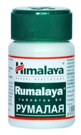 Himalaya Rumalaya 60 Tablet