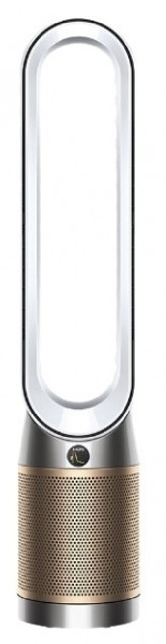 Dyson Purifier Cool Formaldehyde 40 W 81 m² Karbon Filtreli Hepa Filtreli Hava Temizleyici Gold