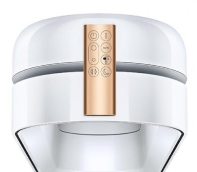 Dyson Purifier Cool Formaldehyde 40 W 81 m² Karbon Filtreli Hepa Filtreli Hava Temizleyici Gold