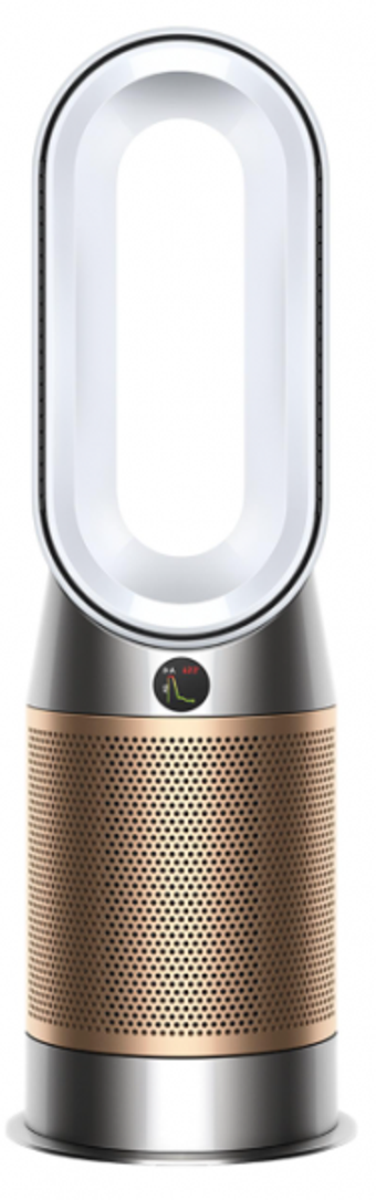 Dyson Purifier Hot+Cool Formaldehyde 40 W 62 dB 27 m² Karbon Filtreli İyonizer Hepa Filtreli Hava Temizleyici Gold