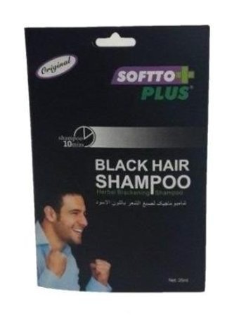 Softto Plus Black Hair Bitki Özlü Şampuan 25 ml