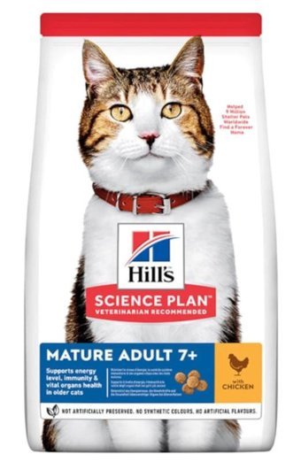 Hill's Mature Tavuklu Yaşlı Kuru Kedi Maması 3 kg