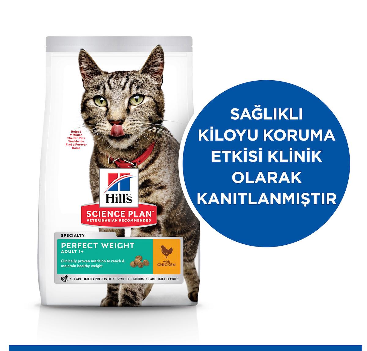 Hill's Perfect Weight Tavuklu Yetişkin Kuru Kedi Maması 2.5 kg