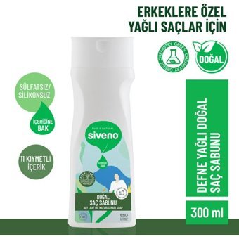 Siveno Pure & Natural Dökülme Karşıtı Şampuan 300 ml