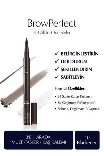 Estée Lauder No:10 Suya Dayanıklı Asansörlü Çift Taraflı İnce Uçlu Kaş Kalemi Koyu Kahve