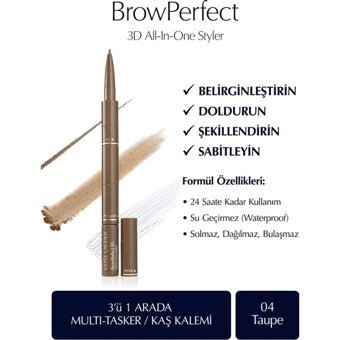 Estée Lauder No:04 Suya Dayanıklı Asansörlü Çift Taraflı İnce Uçlu Kaş Kalemi Kahverengi
