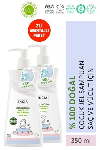 Incia Organik Lavantalı Bebek Şampuanı 2x350 ml