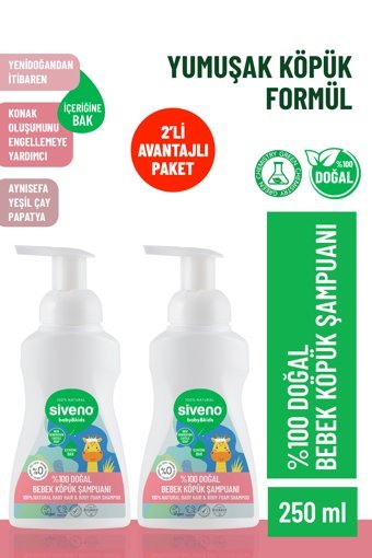 Siveno Bebek Şampuanı 2x250 ml