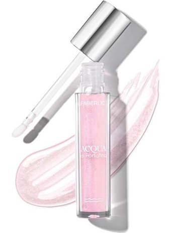 Faberlic 46545 Dudak Parlatıcısı Pembe