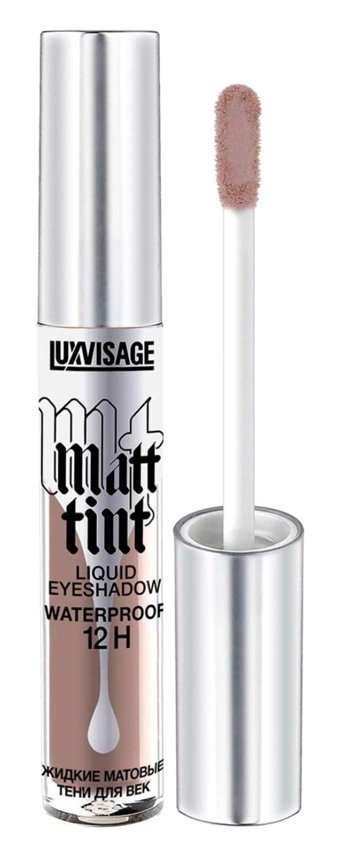 Luxvisage Cosmetics Likit Saten Stick Far Kahverengi