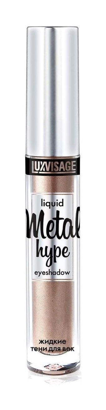 Luxvisage Cosmetics No:05 Likit Saten Stick Far Bej