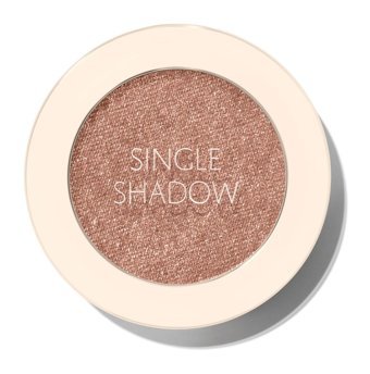 The Saem Pk05 Toz Glitter Tekli Far Turuncu