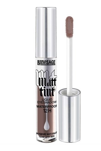 Luxvisage Cosmetics Likit Saten Stick Far Çikolata