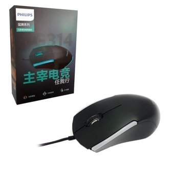 Philips SPK-9314 Kablolu Siyah Optik Mouse