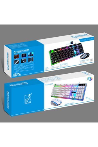 Ally G21 Işıklı Beyaz Kablolu Klavye Mouse Seti
