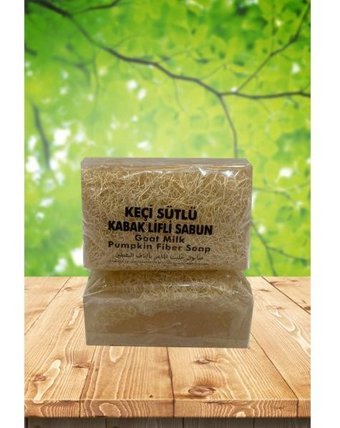 Nursima Organik Keçi Sütü Sabun 100 gr