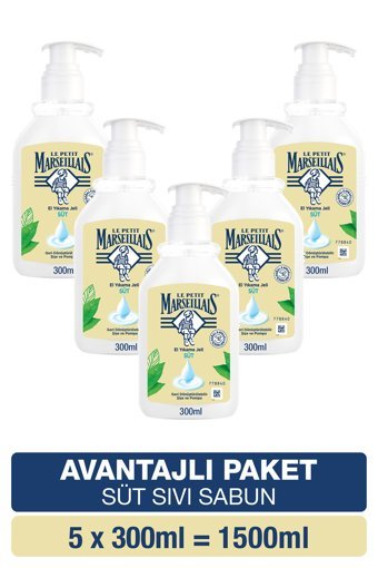 Le Petit Marseillais Nemlendirici Süt Sıvı Sabun 5x500 ml