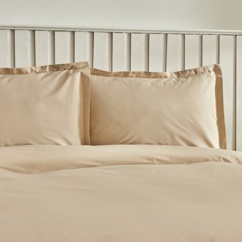 Karaca Home Cool Touch Basic Tek Kişilik Nevresim Takımı