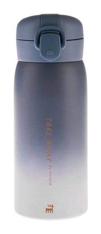 Karaca Skyfall Çelik Sızdırmaz Termos 350 ml Mavi