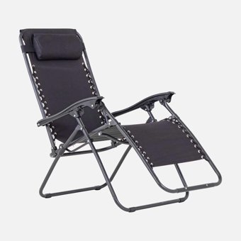 Bidesenal Metal Katlanır Şezlong
