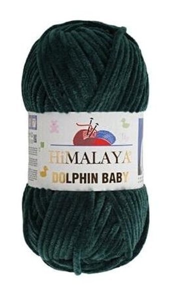 Himalaya Dolphin Baby- 80362