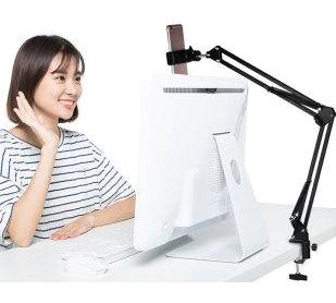 TahTicMer Ayarlanabilir Ayaklı Masa Tablet Standı Siyah