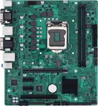 Asus H510M-C H510 LGA 1200 Soket DDR4 2933 Mhz PCIe 4.0 Micro ATX Masaüstü Bilgisayar Intel Uyumlu Anakart