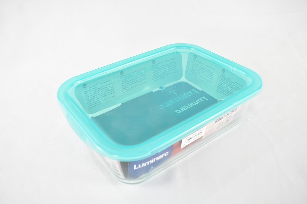Galeri Kristal 2 Parça Dikdörtgen plastik Saklama Kabı 197 ml