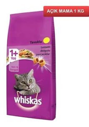 Whiskas Tavuklu-Sebzeli Yetişkin Kuru Kedi Maması 1 kg