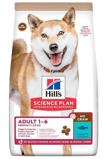 Hill's Tuna Balıklı Yetişkin Kuru Köpek Maması 2.5 kg