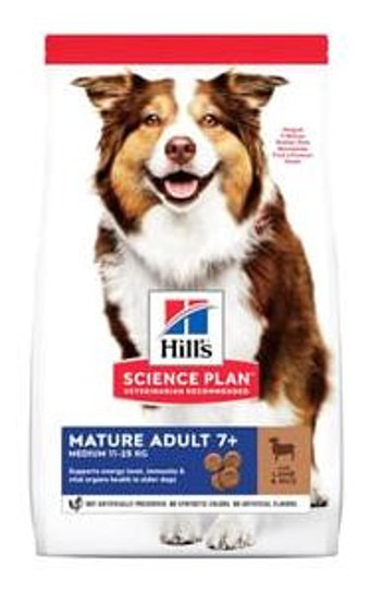 Hill's Kuzulu-Pirinçli Yetişkin Kuru Köpek Maması 2.5 kg
