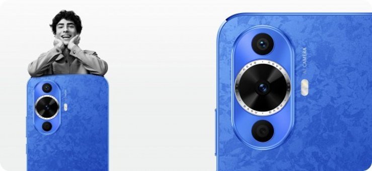 Huawei Nova 12s 256 GB Hafıza 8 GB Ram 6.7 inç 50 MP Çift Hatlı OLED Ekran Android Akıllı Cep Telefonu Mavi