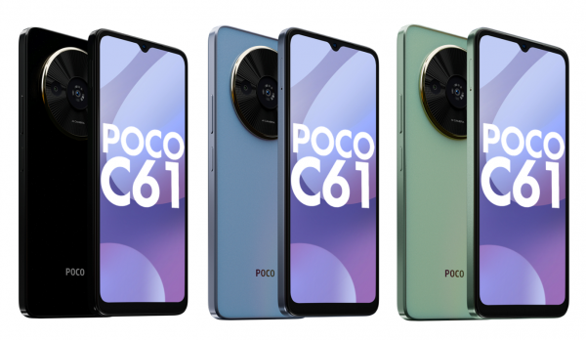 Poco C61 64 GB Hafıza 4 GB Ram 6.71 inç 8 MP Çift Hatlı IPS LCD Ekran Android Akıllı Cep Telefonu Siyah