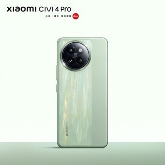 Xiaomi Civi 4 Pro 256 GB Hafıza 12 GB Ram 6.55 inç 50 MP Çift Hatlı AMOLED Ekran Android Akıllı Cep Telefonu Yeşil